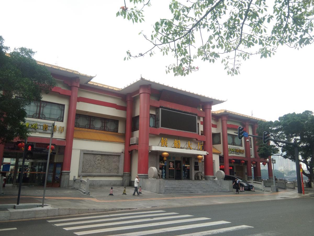 Best Cat Hostel กวางโจว ภายนอก รูปภาพ